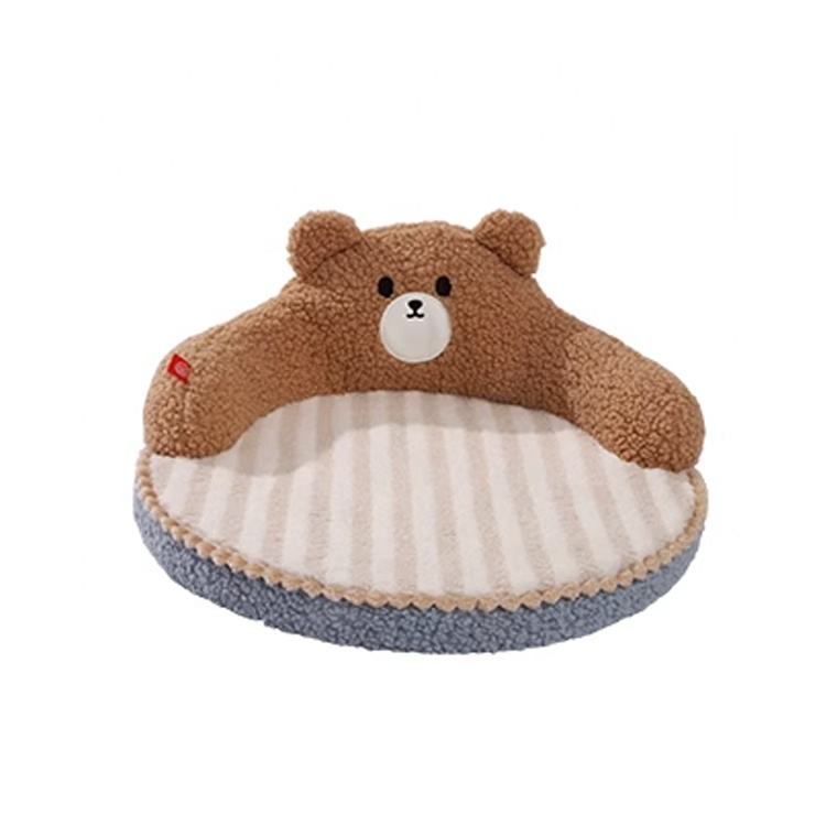 Cat Bed Padded Cushion – Warm Removable Cat Sleeping Bed with Soft Polyester Cover